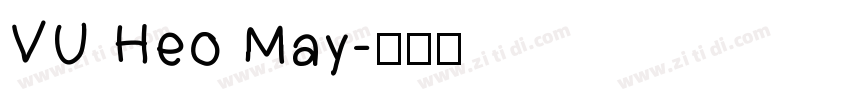 VU Heo May字体转换